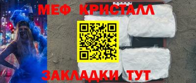 ГАЛЛЮЦИНОГЕННЫЕ ГРИБЫ Малгобек