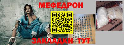 a pvp Малоярославец