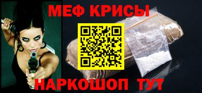 каннабис Можга