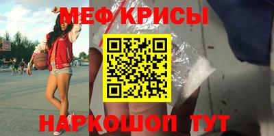 a pvp Малоярославец
