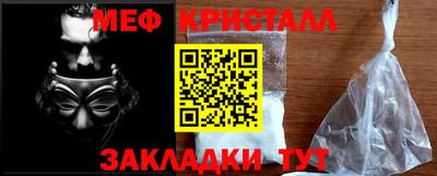 a pvp Малоярославец