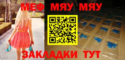 ГАЛЛЮЦИНОГЕННЫЕ ГРИБЫ Малгобек