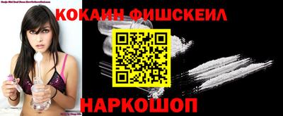 ГАЛЛЮЦИНОГЕННЫЕ ГРИБЫ Малгобек