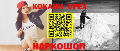 a pvp Малоярославец