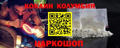 a pvp Малоярославец