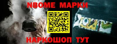 ГАЛЛЮЦИНОГЕННЫЕ ГРИБЫ Малгобек