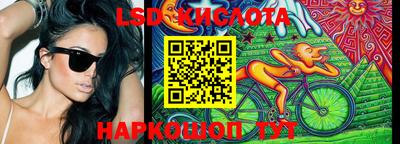 a pvp Малоярославец