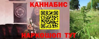 ГАЛЛЮЦИНОГЕННЫЕ ГРИБЫ Малгобек