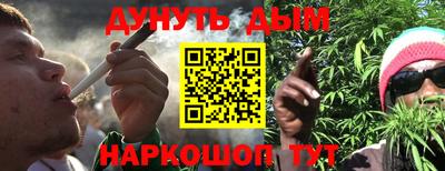 ГАЛЛЮЦИНОГЕННЫЕ ГРИБЫ Малгобек