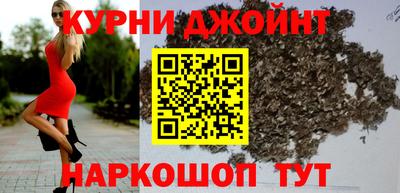 амф Можайск