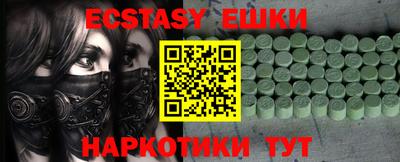 a pvp Малоярославец