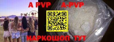 ГАЛЛЮЦИНОГЕННЫЕ ГРИБЫ Малгобек