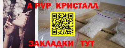 ГАЛЛЮЦИНОГЕННЫЕ ГРИБЫ Малгобек