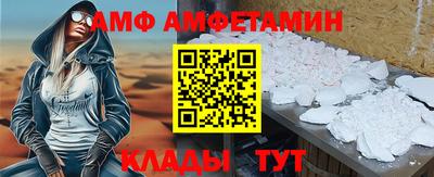 a pvp Малоярославец