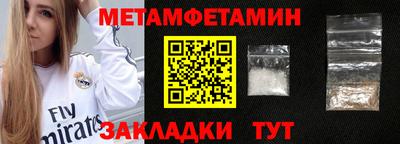a pvp Малоярославец