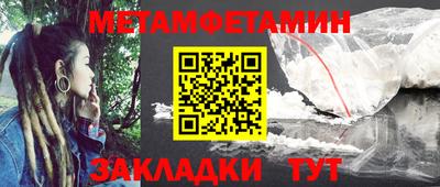 ГАЛЛЮЦИНОГЕННЫЕ ГРИБЫ Малгобек
