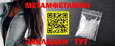 ГАЛЛЮЦИНОГЕННЫЕ ГРИБЫ Малгобек