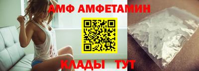 синтетический гашиш Моздок
