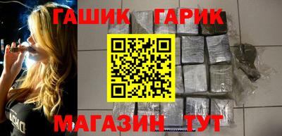 ГАЛЛЮЦИНОГЕННЫЕ ГРИБЫ Малгобек