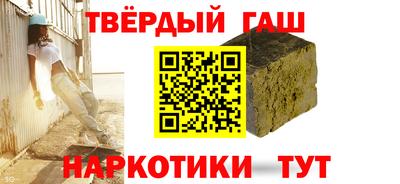 ГАЛЛЮЦИНОГЕННЫЕ ГРИБЫ Малгобек