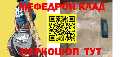 ГАЛЛЮЦИНОГЕННЫЕ ГРИБЫ Малгобек