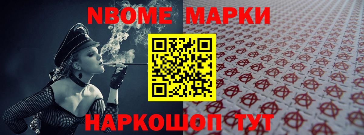 Ухта  ЛСД экстази ecstasy  Вход с VPN 